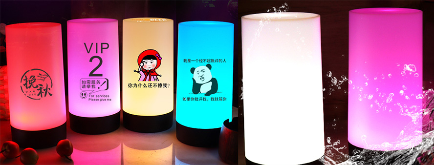 開業(yè)禮品小夜燈