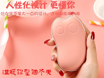 有創意的暖手寶定制禮品推薦，冬季禮品里的一束暖陽