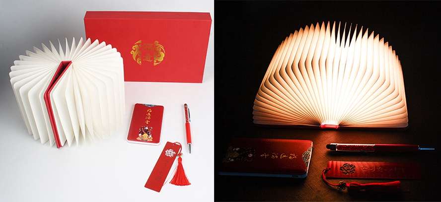新春年會(huì)禮品書(shū)燈套裝