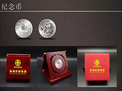 企業周年慶禮品怎么定制好？有那些慶典禮品推薦？