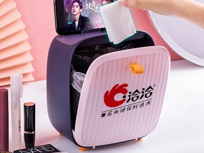 公司禮品怎么定制有創意？這家創意禮品定制網推薦給你