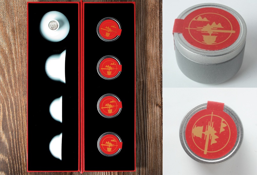禮品開發茶具套裝