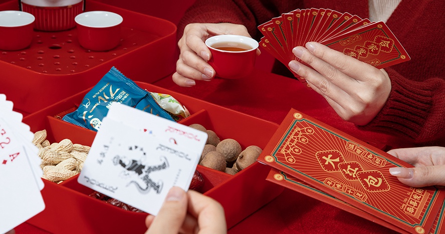 送禮習俗拜年禮品
