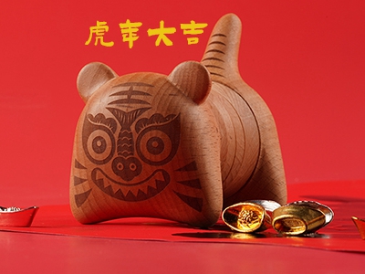 春節(jié)的習(xí)俗串門(mén)送禮|習(xí)俗春節(jié)送禮送什么