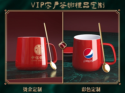 公司要回饋客戶，要送什么VIP 禮品給客戶呢？