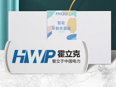 企業商務禮品定制|企業商務送禮為什么要選定制禮品？