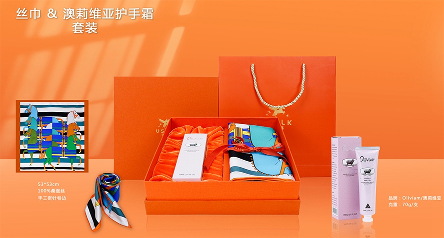 100左右的禮品護(hù)手霜絲巾套裝