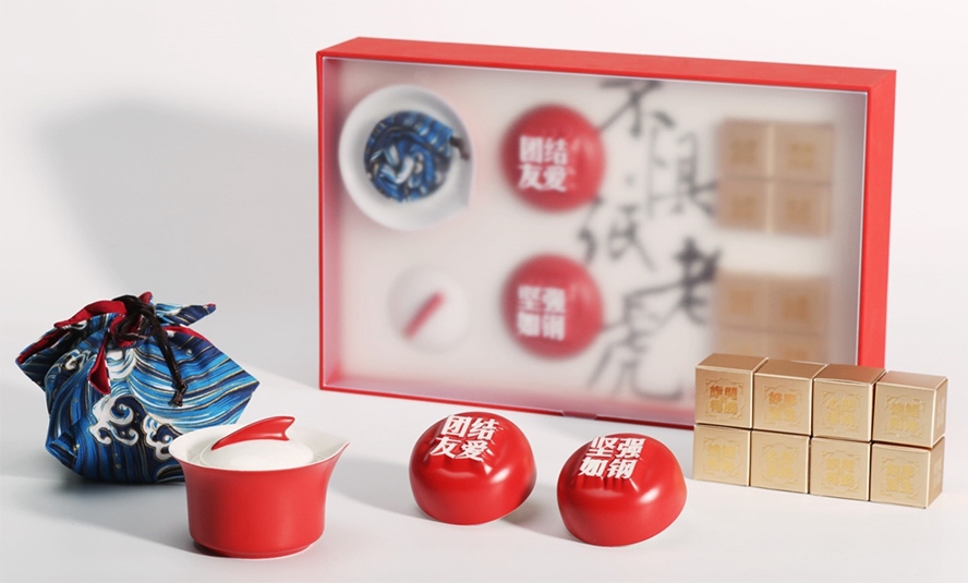 100左右的實(shí)用禮品套裝