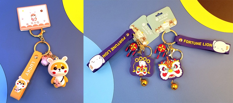 超低預算掛件小禮品