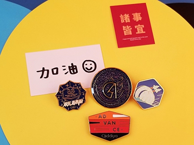 20元以內的小禮品定制有哪些？這些方案都適合