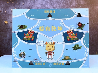 企業端午節禮品怎么選？你都想好了嗎？