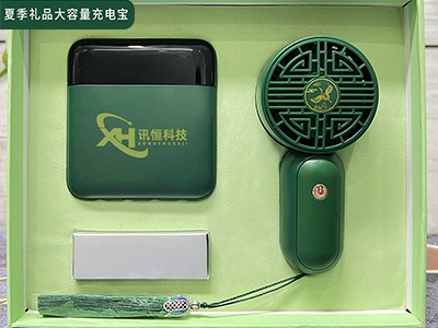 夏季活動禮品怎么定制更實用？企業夏季活動禮品推薦
