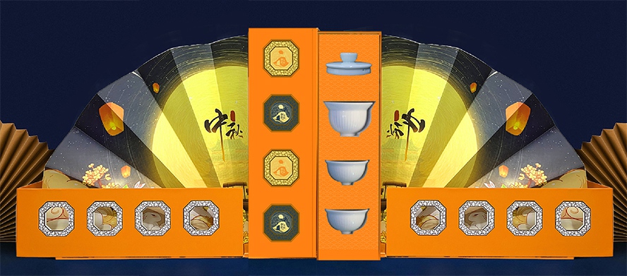中秋節禮盒