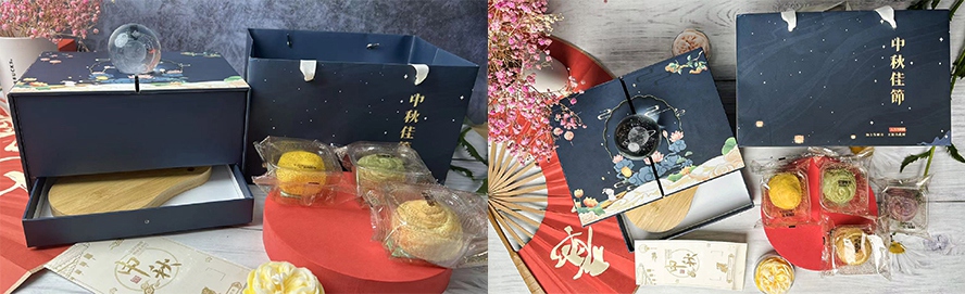 中秋節禮品搭配