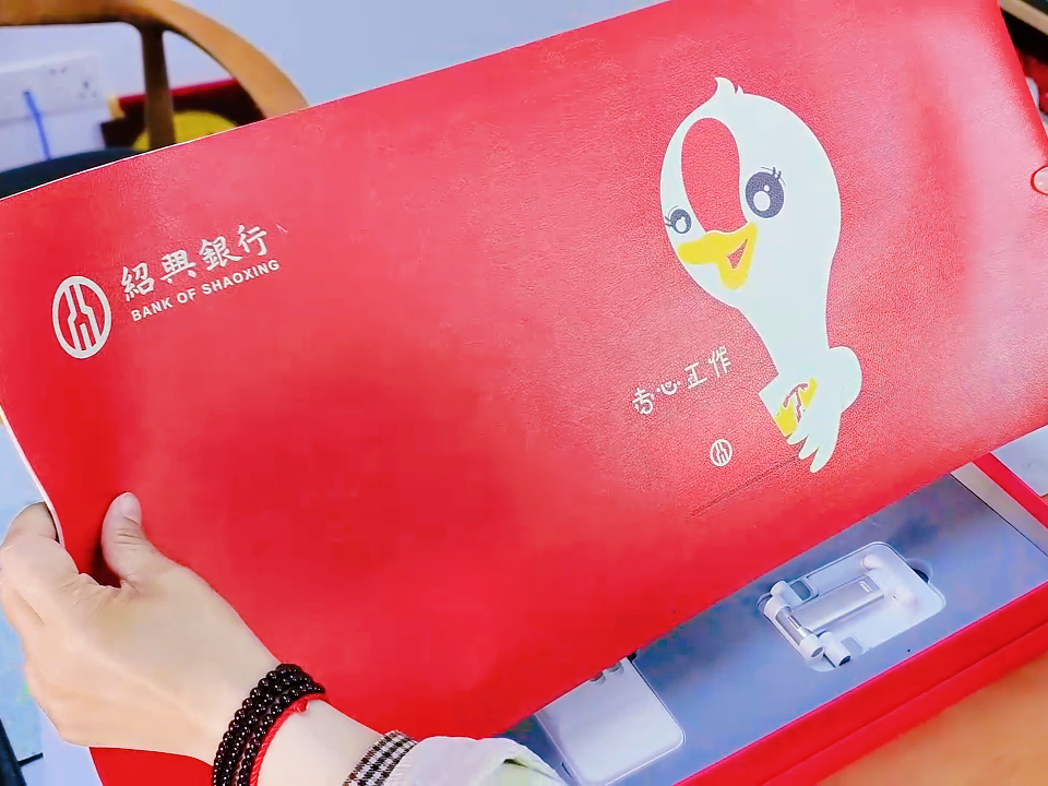 辦公實用禮品
