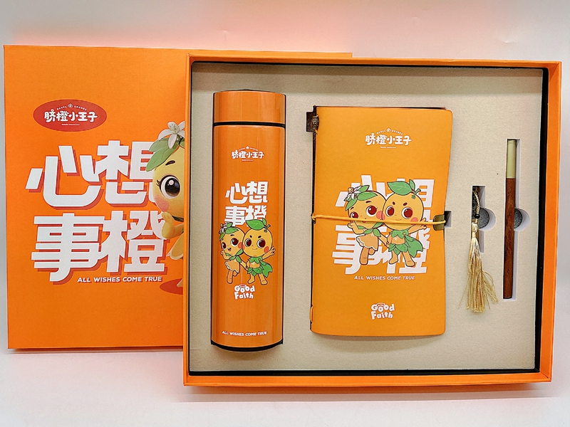 深圳禮品定制哪家能做創意設計？中禮集禮品為您量身打造！