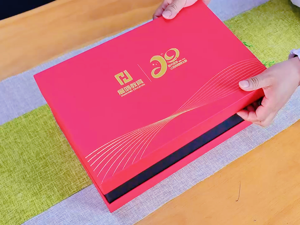 200元以內商務禮品十大推薦