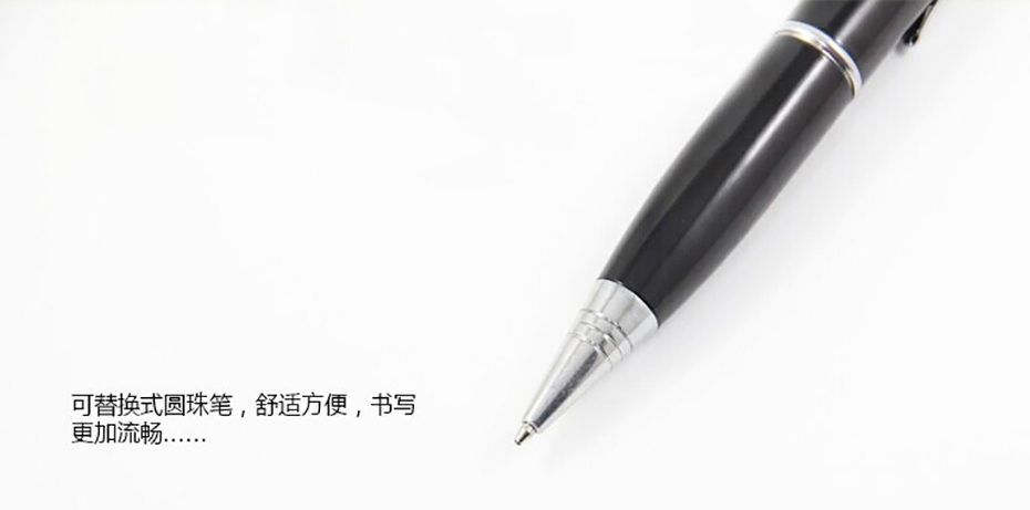 激光U盤筆