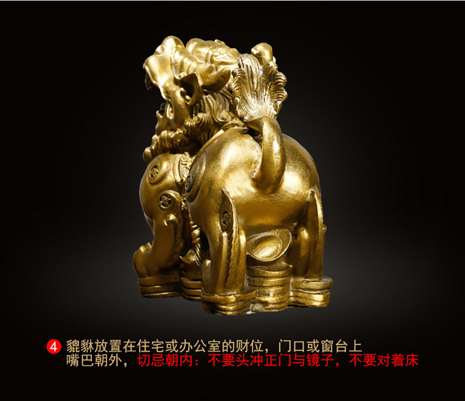 中禮集-企業擺件禮品定制