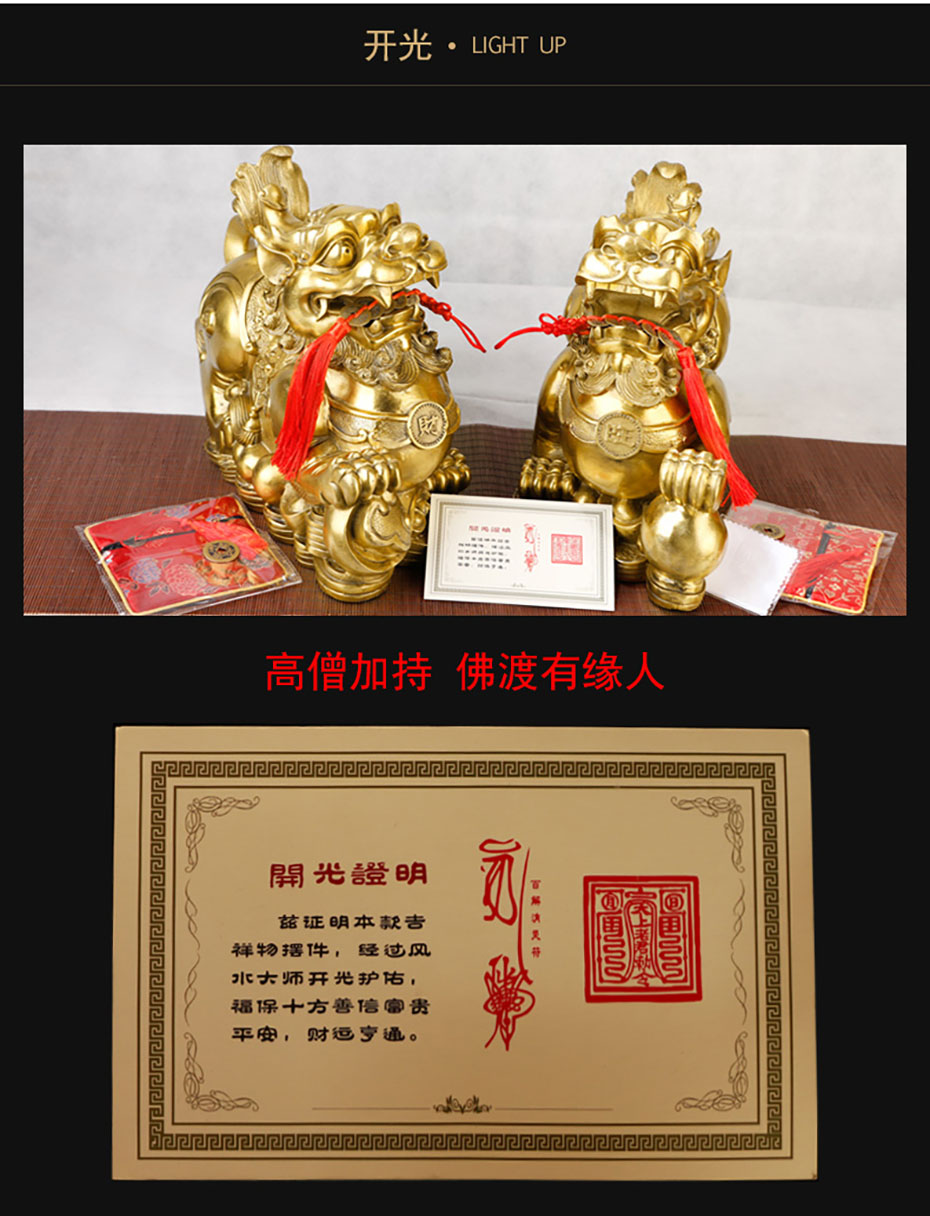 中禮集-企業商務工藝品禮品定制