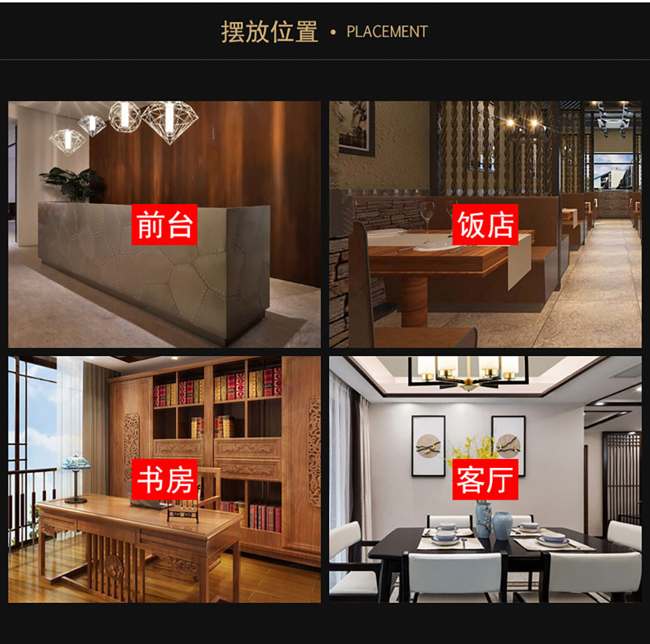 中禮集-商務會議禮品定制