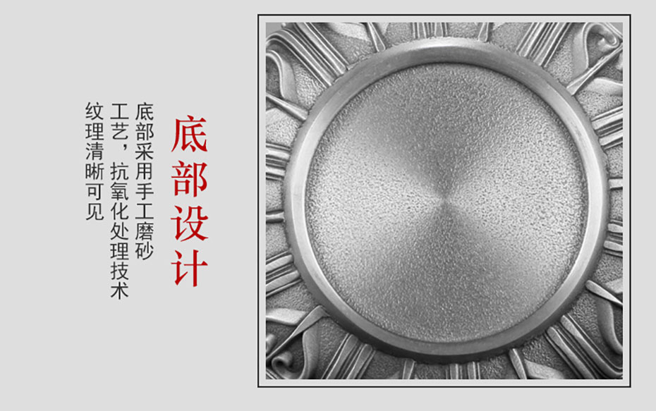 中禮集-工藝禮品定制