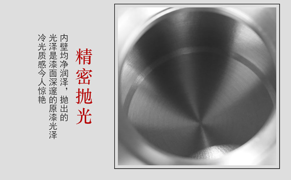 中禮集-教師節工藝禮品定制