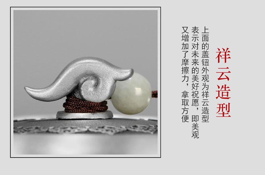 中禮集-年會禮品定制