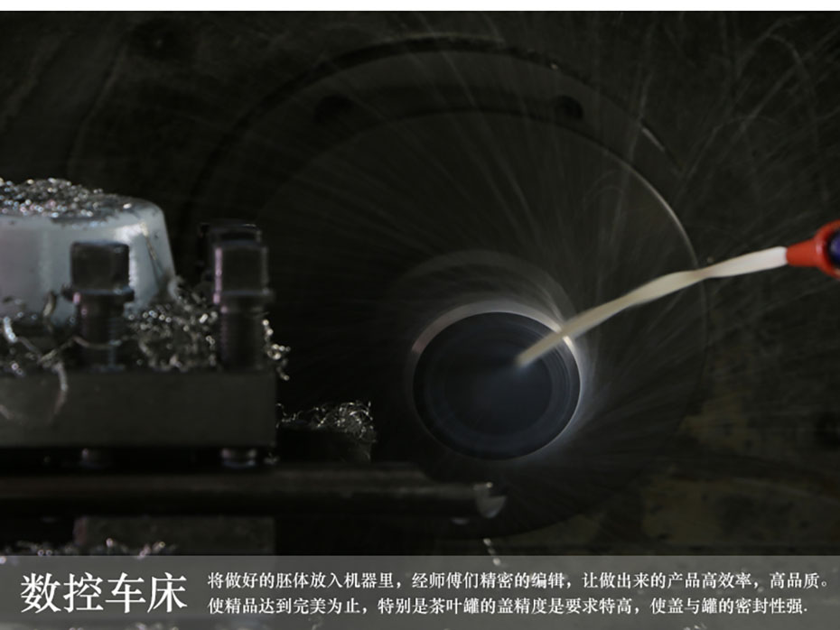 中禮集-年會抽獎禮品定制