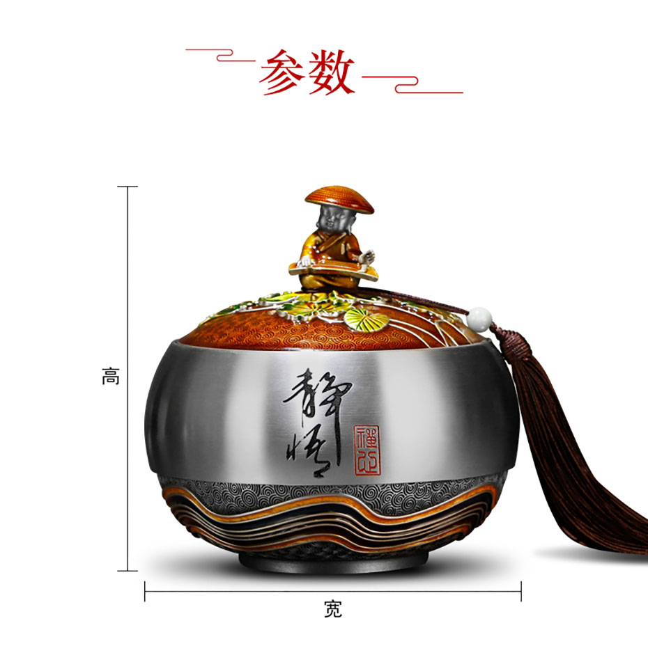 中禮集-展會工藝禮品定制