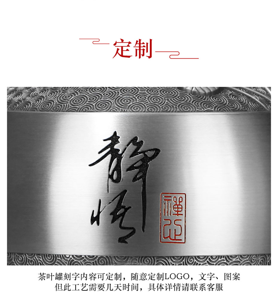 中禮集-年會抽獎禮品定制