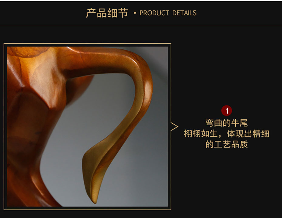 中禮集-牛氣沖天銅牛工藝紀念品定制