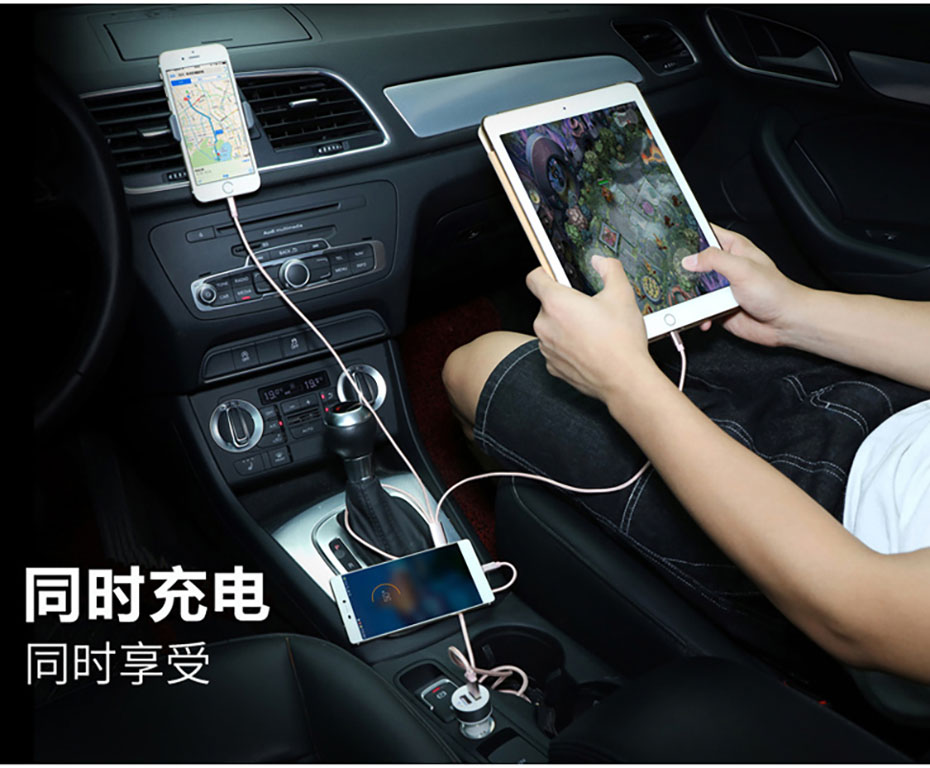 中禮集-公司福利禮品數據線