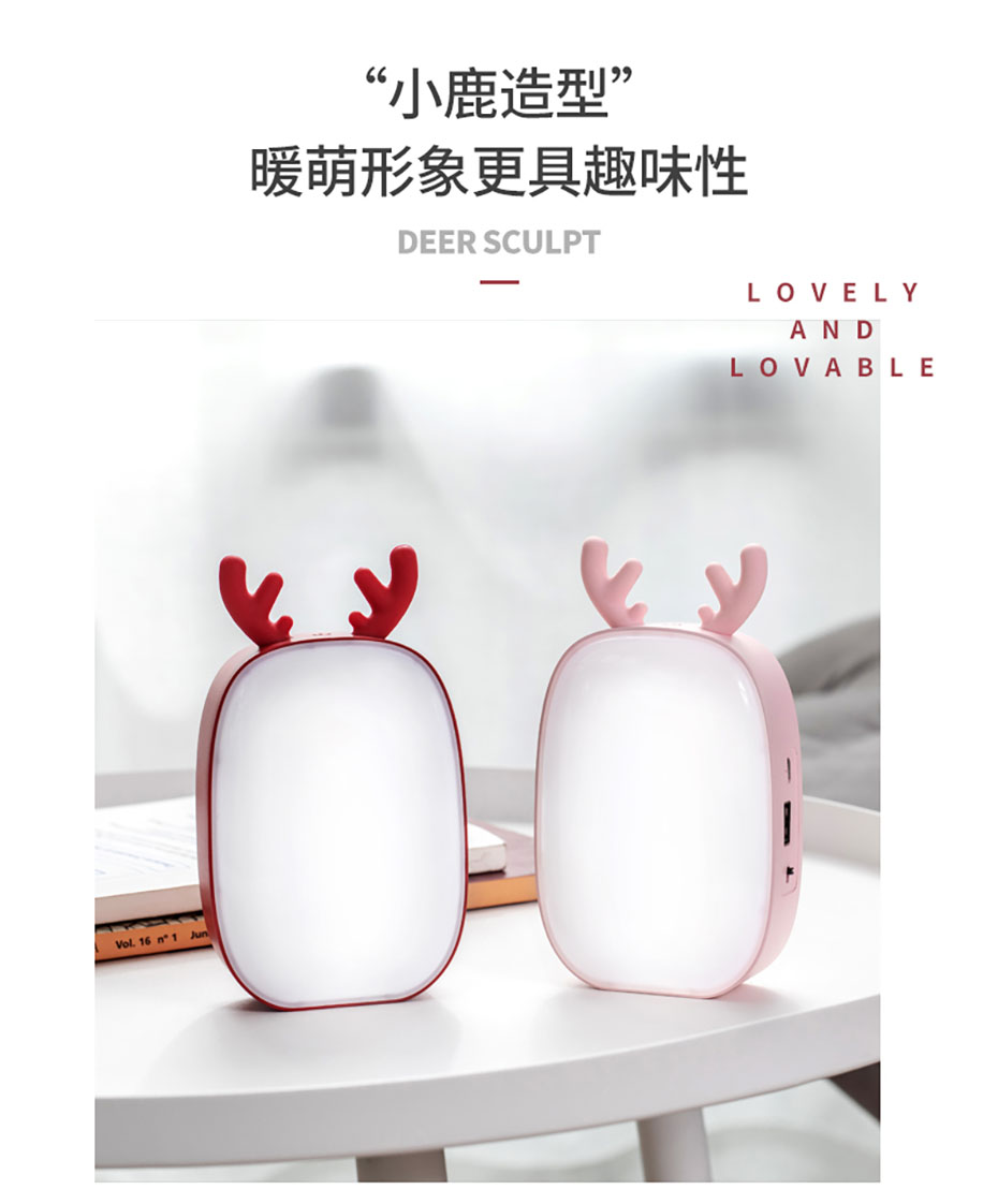小臺燈批發工廠