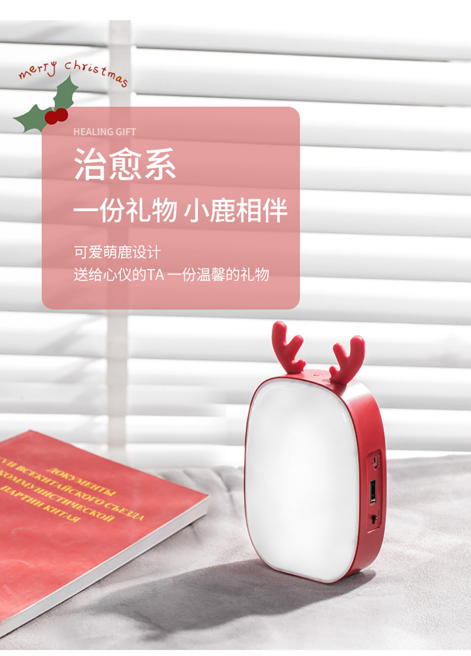 小臺燈批發