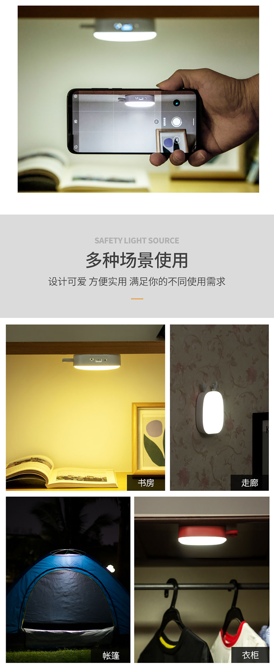 小臺燈禮品定制工廠