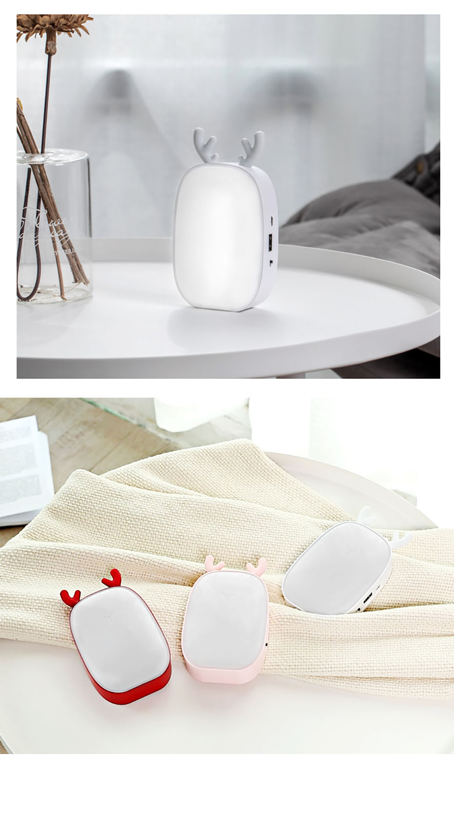 小臺燈禮品