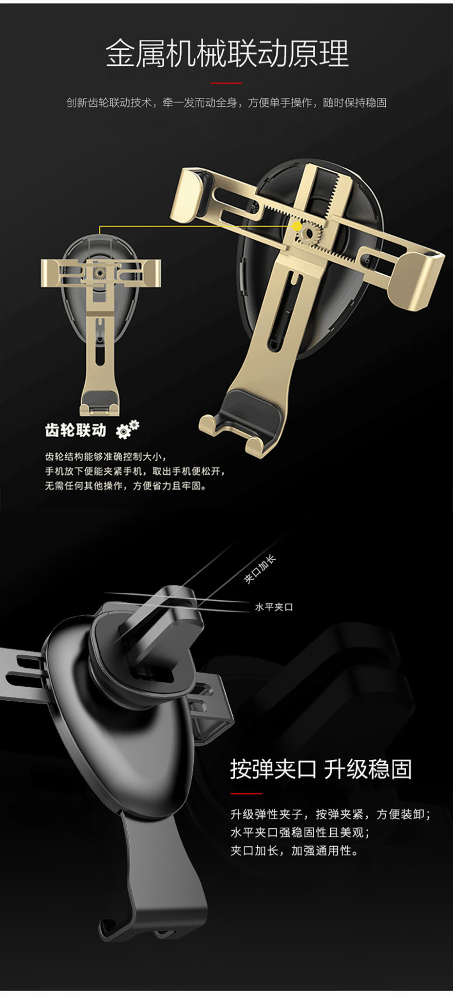 中禮集-車載套裝禮品批發工廠