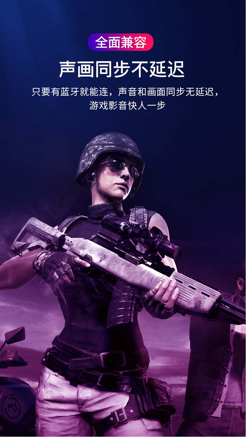 中禮集-藍牙耳機批發工廠