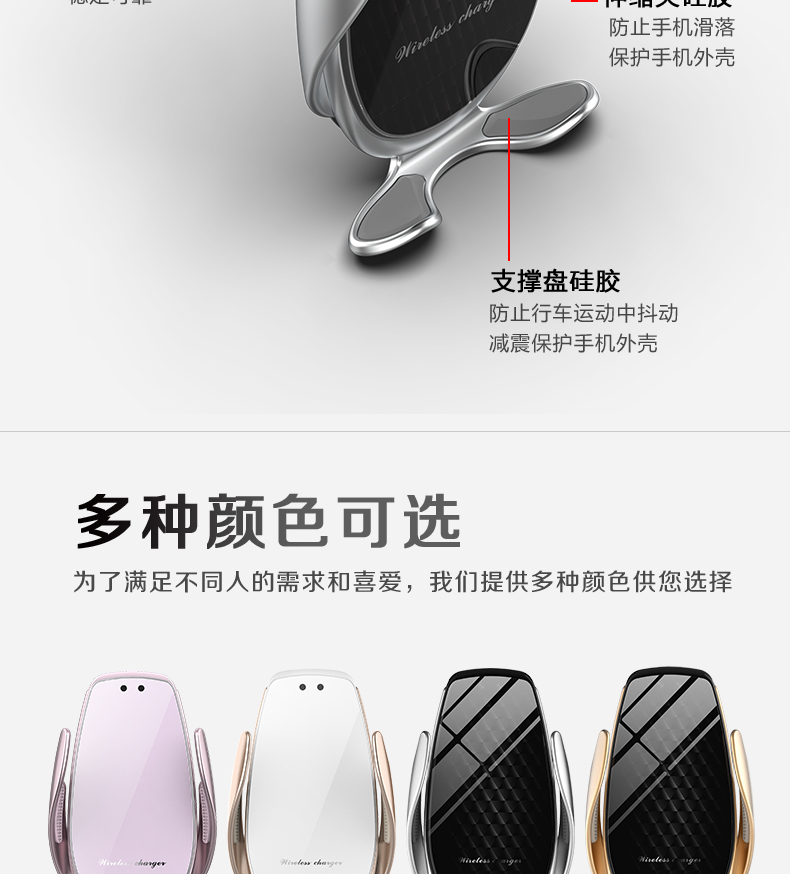 中禮集-企業創意商務禮品