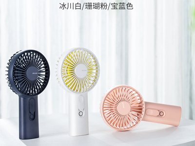 F9噴霧風(fēng)扇