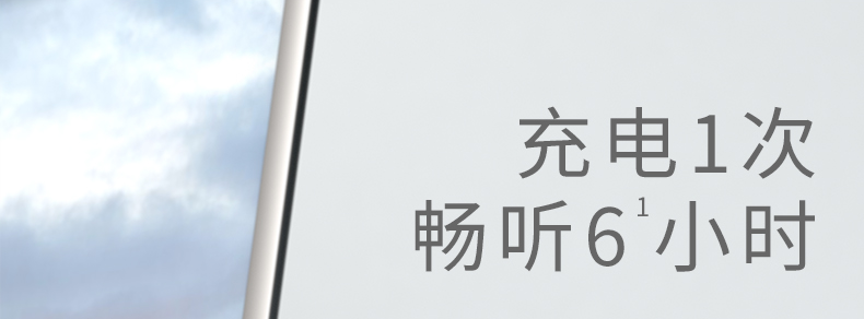 中禮集-企業(yè)小禮品定制