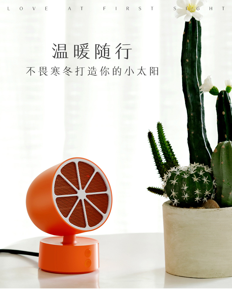 中禮集-企業福利禮品定制