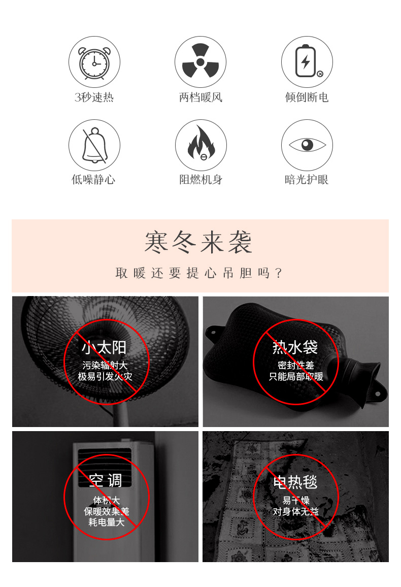 中禮集-企業福利禮品定制