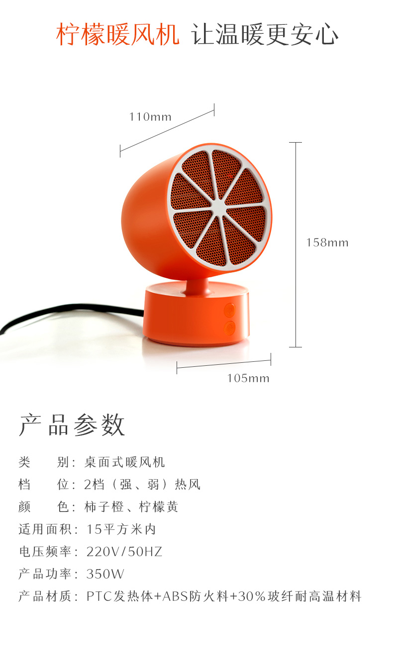 中禮集-企業福利禮品定制