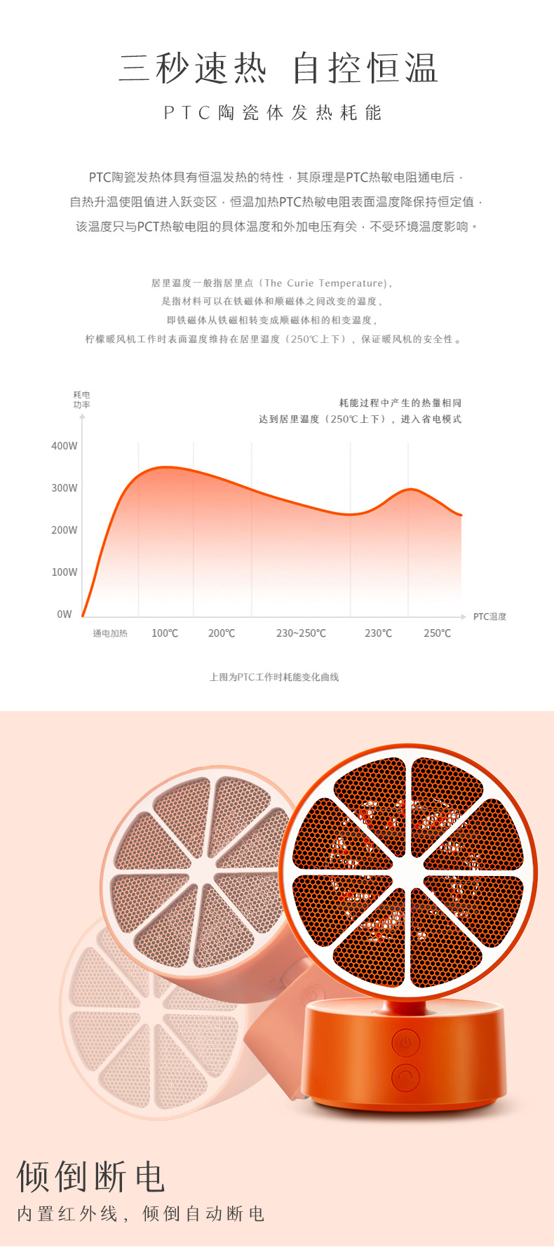 中禮集-員工獎勵禮品定制
