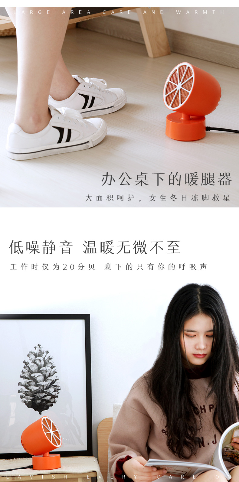 中禮集-員工獎勵禮品定制