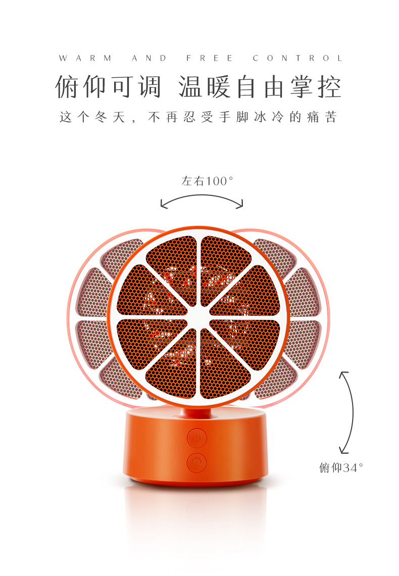 中禮集-員工獎勵禮品定制