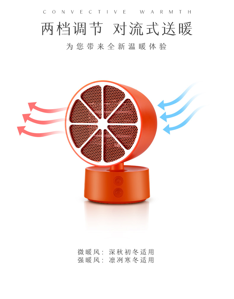 中禮集-員工獎勵禮品定制