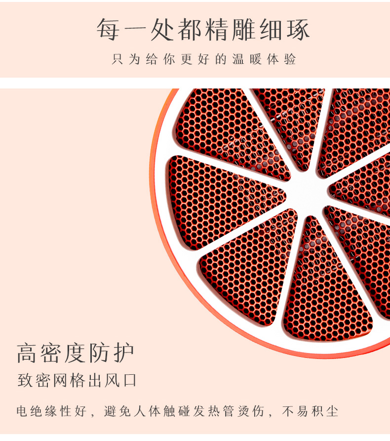 中禮集-活動促銷禮品定制